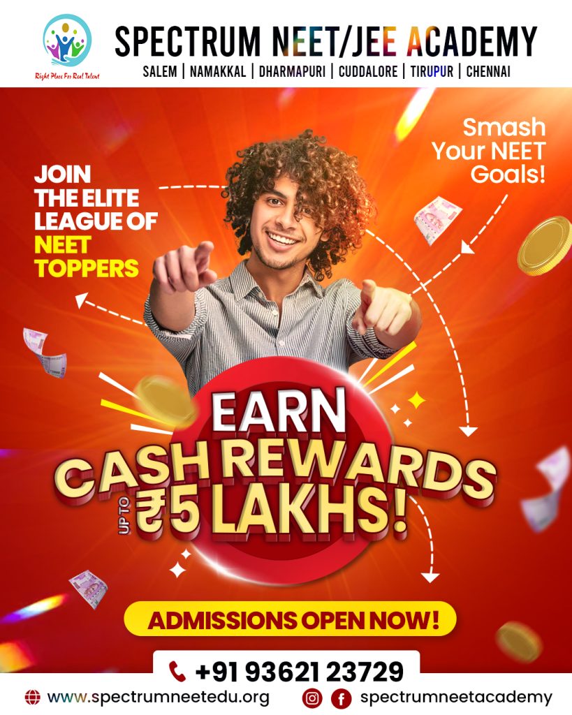 spectrum-the-best-neet-academy-in-tamilnadu