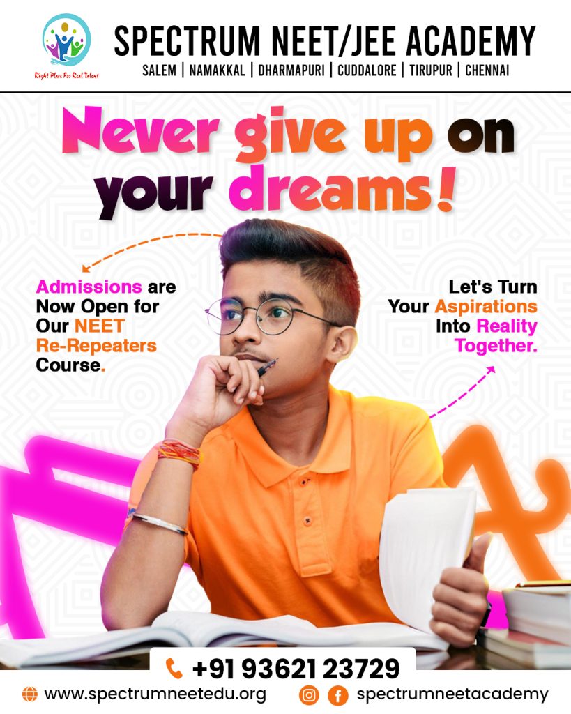 spectrum-the-best-neet-academy-in-tamilnadu