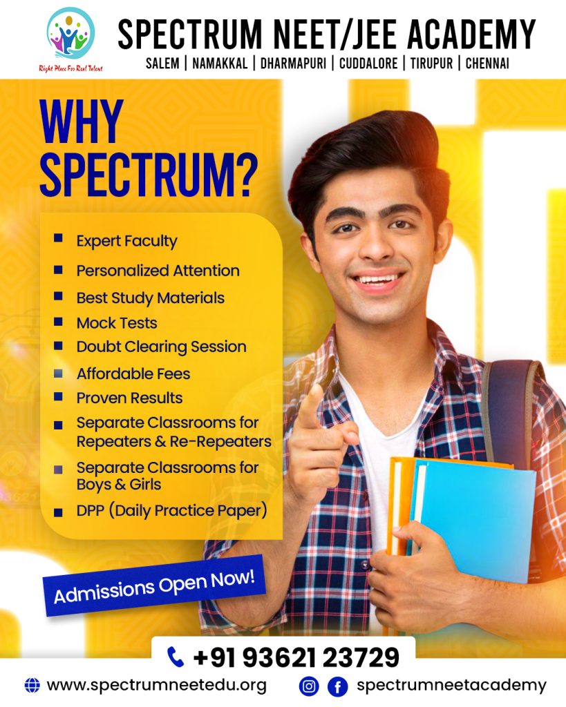 spectrum-the-best-neet-academy-in-tamilnadu