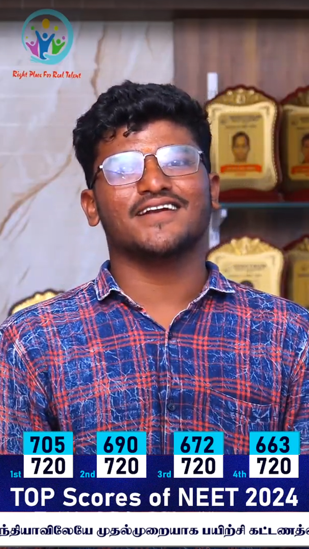 Anbarasan