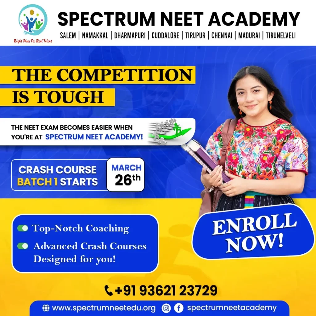 spectrum-the-best-neet-academy-in-tamilnadu