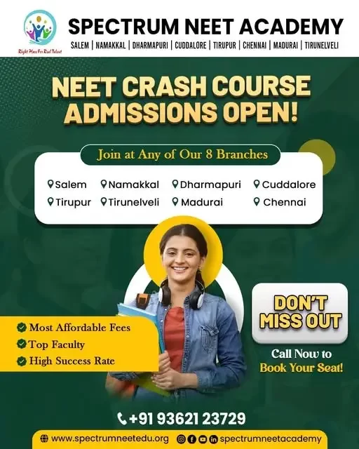 spectrum-the-best-neet-academy-in-tamilnadu