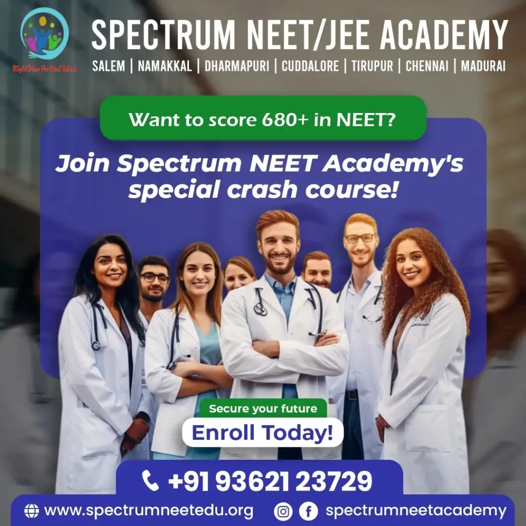 spectrum-the-best-neet-academy-in-tamilnadu