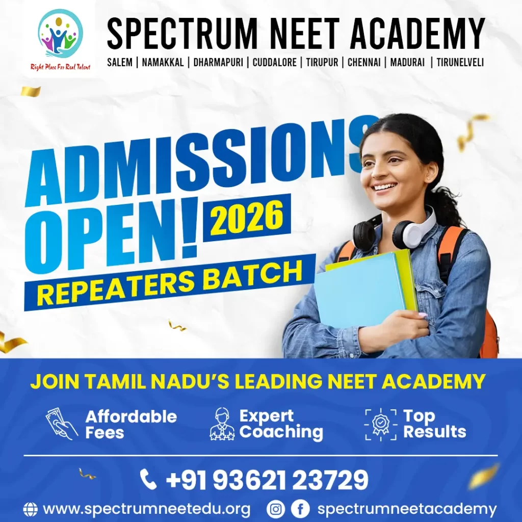 Admission Open 2026