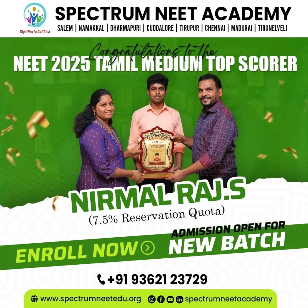 neet2025-topper1