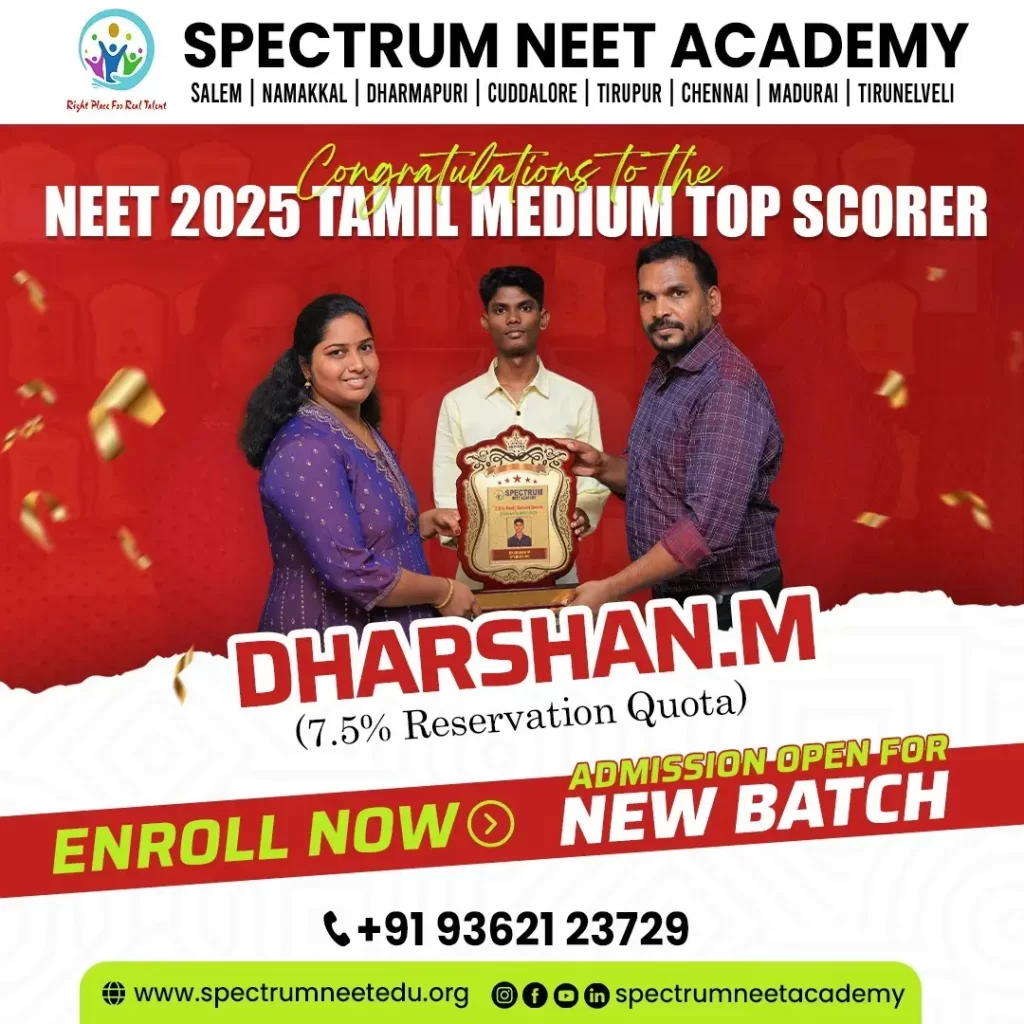 neet2025-topper2