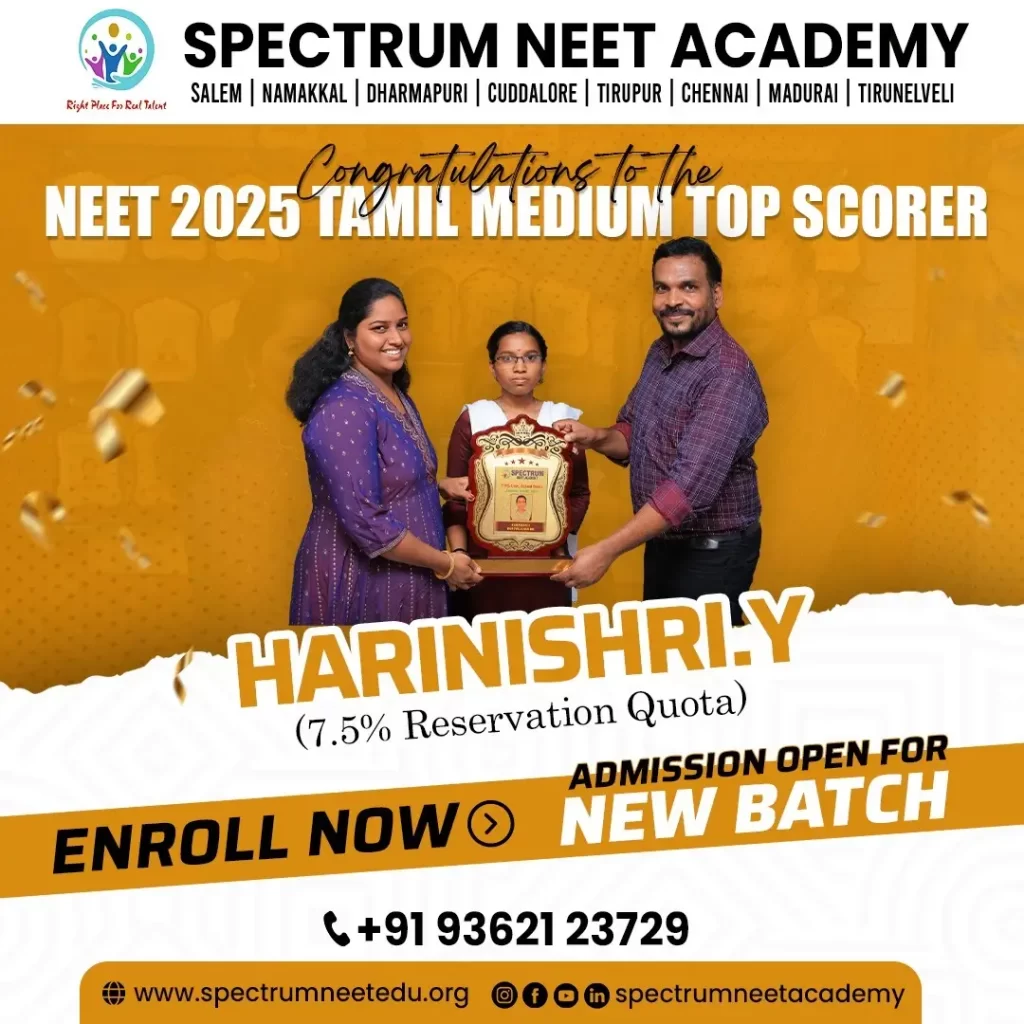 neet2025-topper3