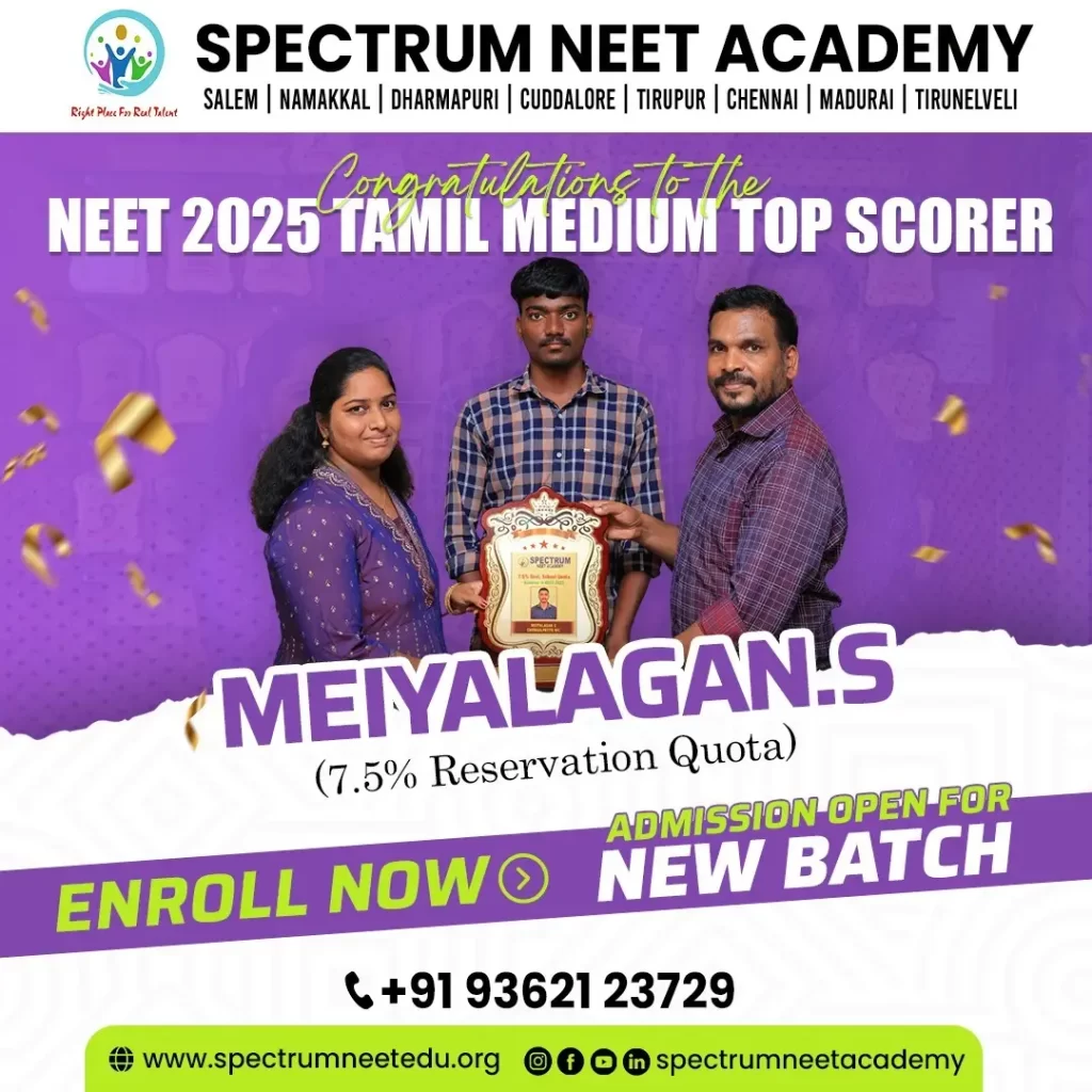neet2025-topper4