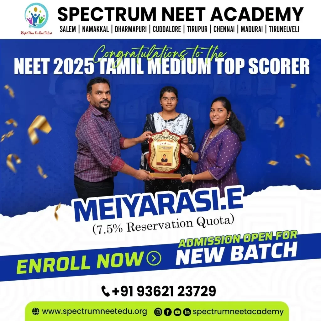 neet2025-topper5