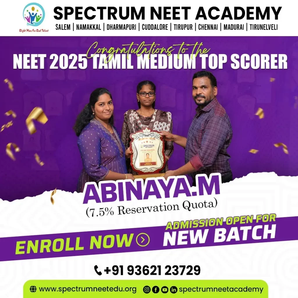 neet2025-topper6