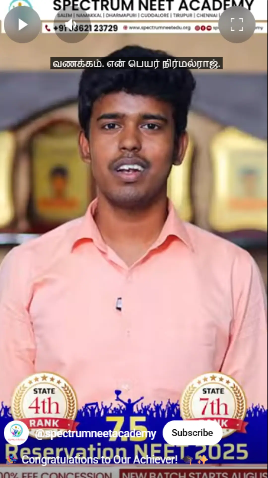 Nirmal