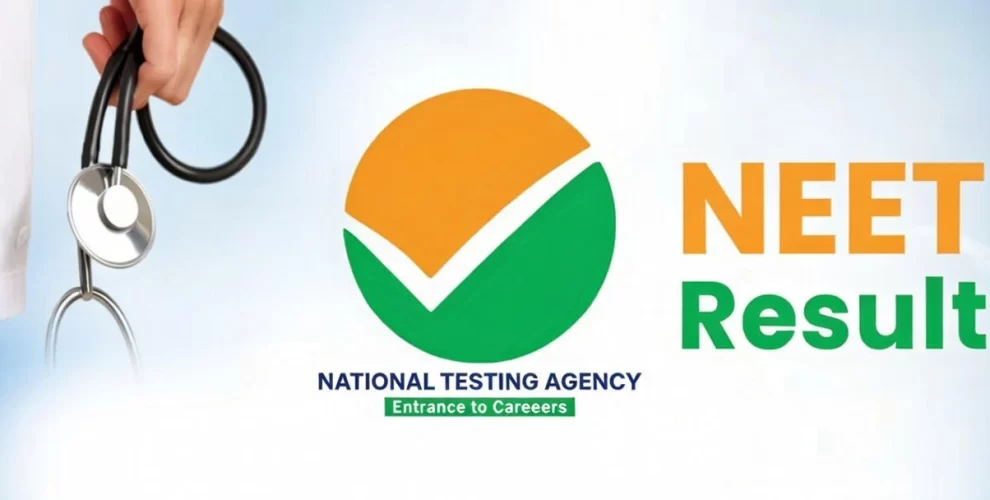 neet-coaching-centre-in-salem