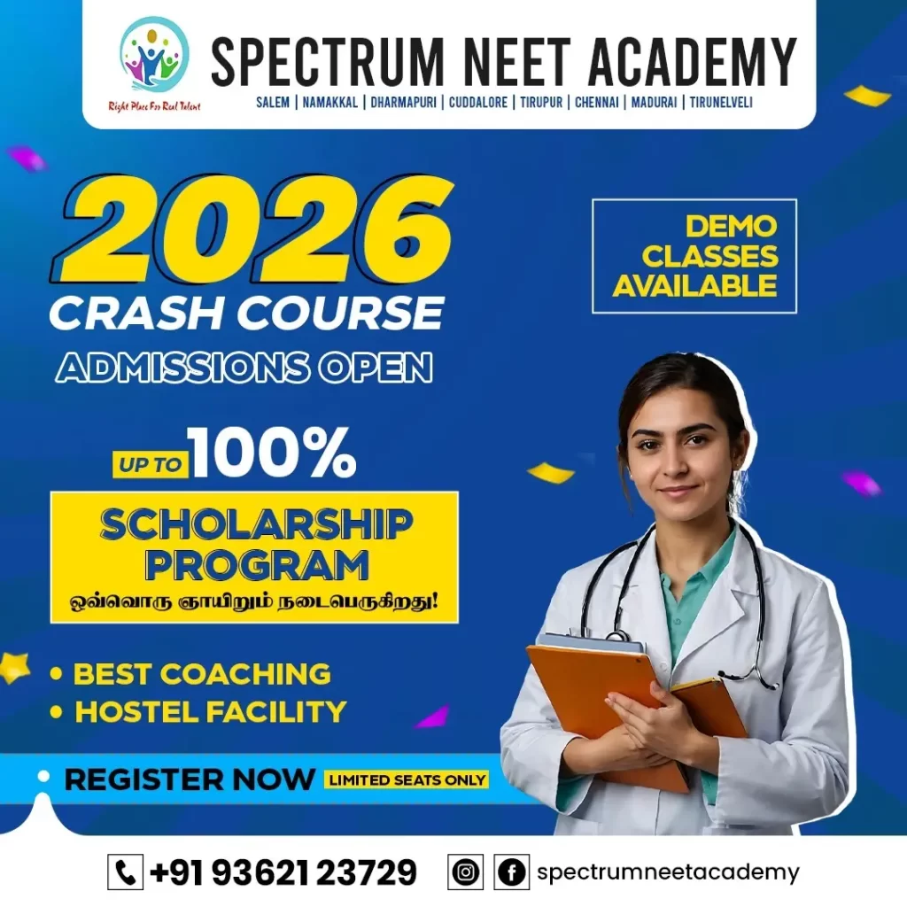 tamil-medium-neet-coaching-centre-in-salem