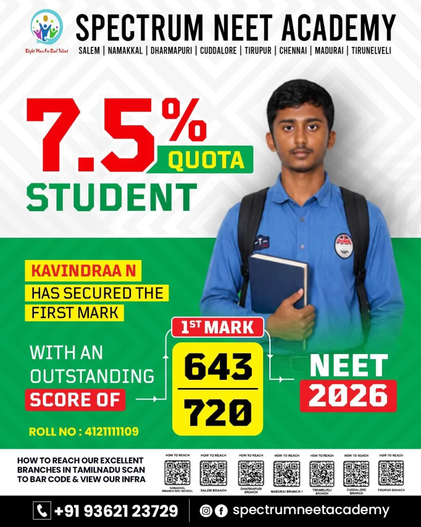 7.5quota-student
