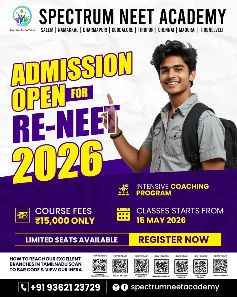 admission-open1-2026