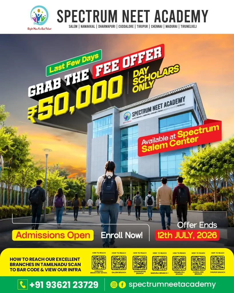 Grab the Free Offer