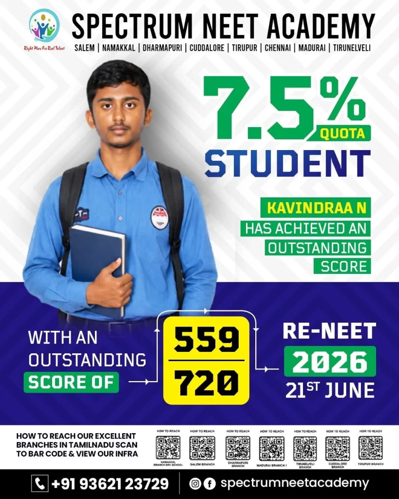 7.5 Quota Students